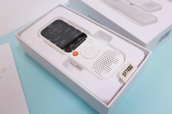 提高英語成績，雙11衝了一款英語聽力學習機