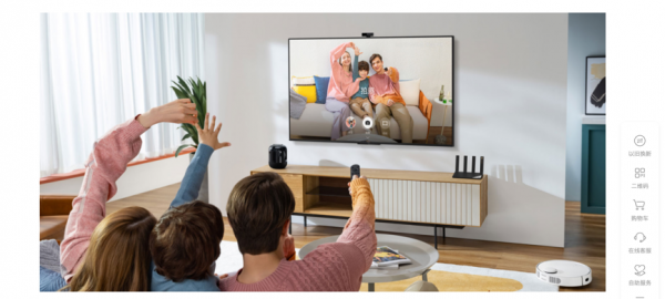 新年之際,華為商城“2022 V式祝福”邀你簽收節日好禮 新年之際,華為商城“2022 V式祝福”邀你簽收節日好禮