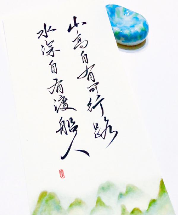 庭中望月愈清,一壺化作漫天星,最美中秋祝福送給特別的你 庭中望月愈清,一壺化作漫天星,最美中秋祝福送給特別的你