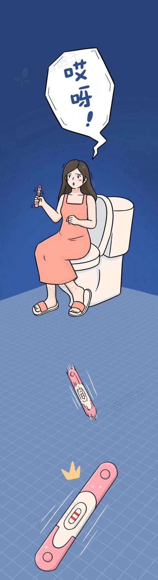 漫畫科普：長圖看懂懷孕全程，感受生命的神奇與母愛的偉大