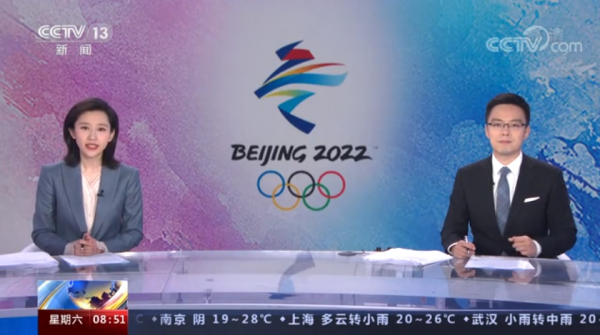 厲害了！北京這所高校：直屬教育部，頻頻亮相央視，登上《新聞聯播》！