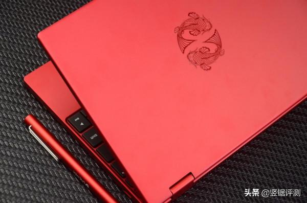 國產推出“錦鯉限量版”迷你筆記本:10.1英寸,1TB,i7處理器 國產推出“錦鯉限量版”迷你筆記本:10.1英寸,1TB,i7處理器
