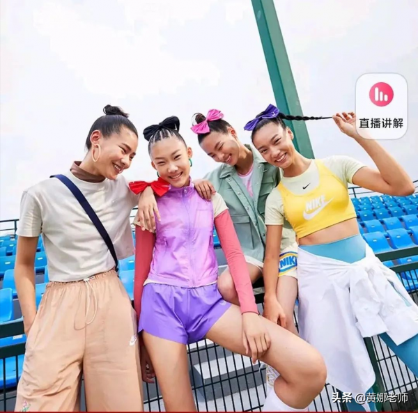 西洋人的“高階東方美”？很可能，是他們喜歡看你不太聰明的樣子