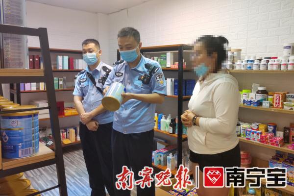 奶粉、化妝品、藥品……精品生活館涉嫌假借“跨境電商”走私被查