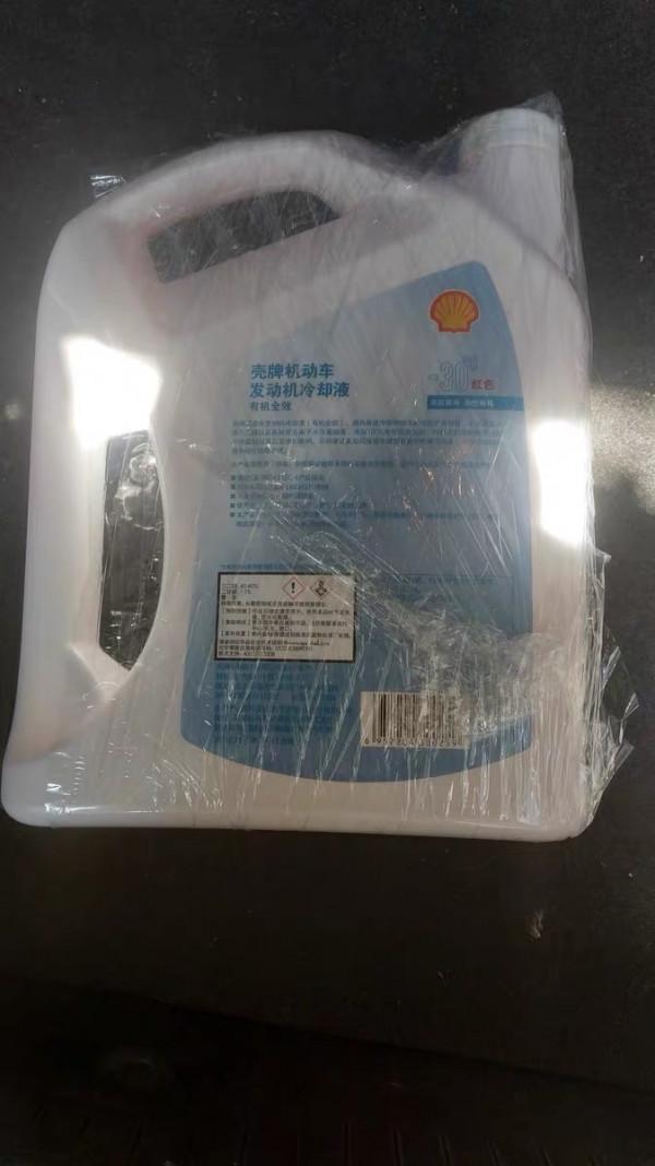 牧馬人水溫高怎麼解決? 牧馬人水溫高怎麼解決?