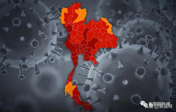 奧密克戎，是泰國的解藥，還是毒藥？