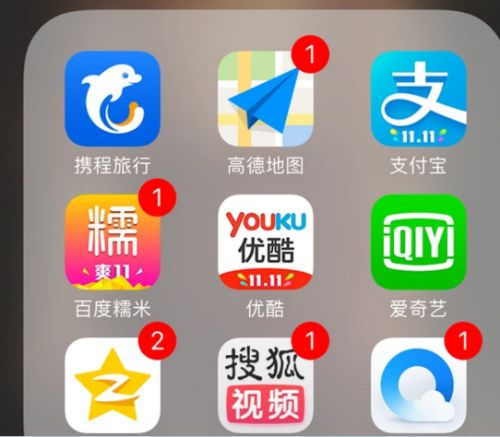 4個提升幸福感的手機設定，iPhone使用者的優勢，個個都很實用