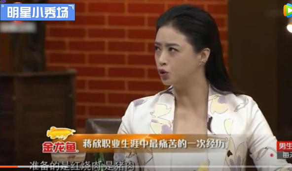 來自回族的這5位女星,個個靚條順氣質佳,誰的美麗驚豔到你? 來自回族的這5位女星,個個靚條順氣質佳,誰的美麗驚豔到你?