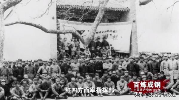 【黨史宣傳】大會師 【黨史宣傳】大會師