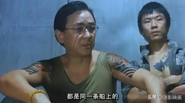 30年前，成龍為還人情，劉德華被逼拍攝，連配角都是影帝的爛片