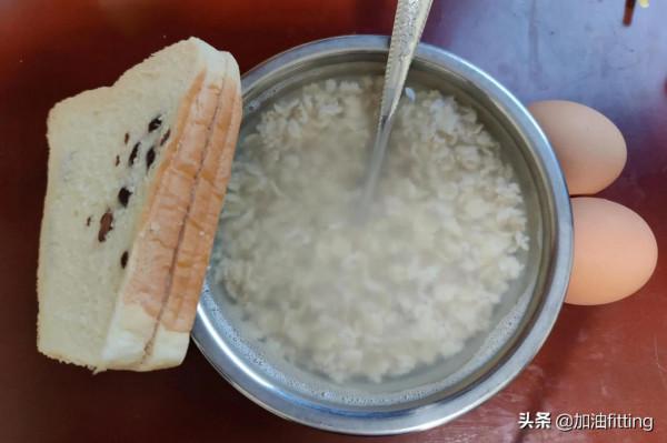 健康生活每一天-2022/01/06 健康生活每一天-2022/01/06