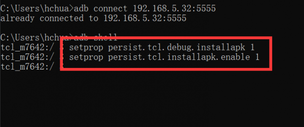 春節聚會怎能少了電視?完美播放4K電影硬體清單和搭建流程分享 春節聚會怎能少了電視?完美播放4K電影硬體清單和搭建流程分享