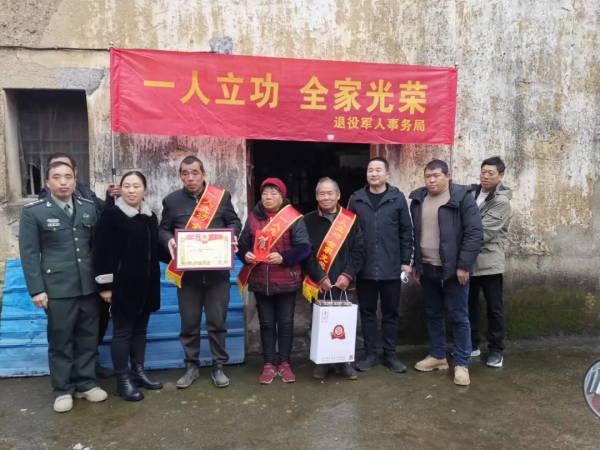 有排面！春節送喜報，軍人家庭最好的&OpenCurlyDoubleQuote;年貨&rdquo;