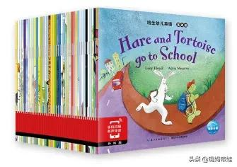 英文啟蒙讀物，一文理清，果醬甜心悠遊到底怎麼選？