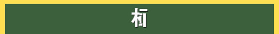 頂刊日報|J Hepatol:評估早期酒精性肝病預後:7種生物學標誌物 vs 肝活檢 頂刊日報|J Hepatol:評估早期酒精性肝病預後:7種生物學標誌物 vs 肝活檢