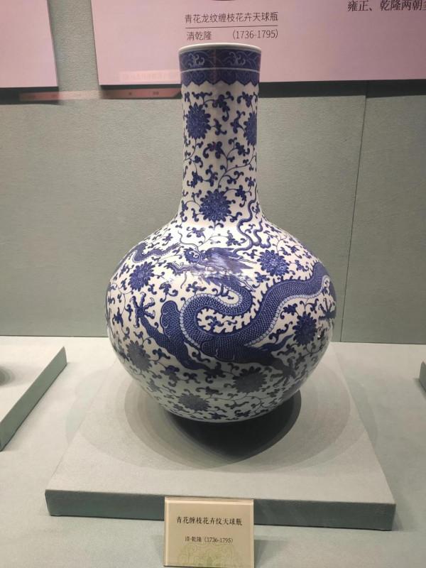 《方孔齋主人_帶你去博物館》之‖磚土成金_明清瓷器展覽‖ 《方孔齋主人_帶你去博物館》之‖磚土成金_明清瓷器展覽‖