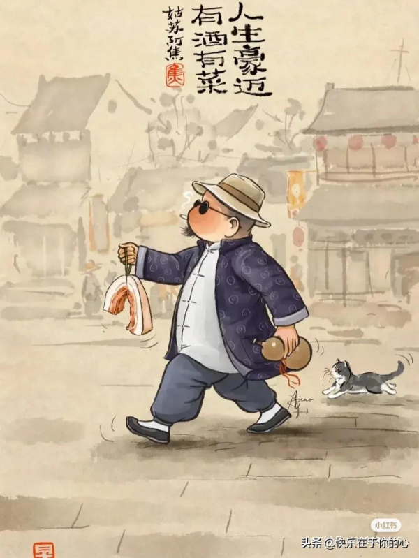 超越不平凡的自己