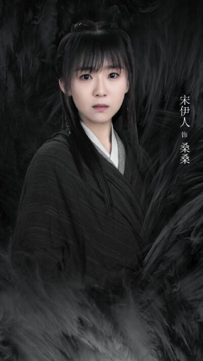 “清純校花”宋伊人：出道多年不溫不火，如今被傳背後有人撐腰