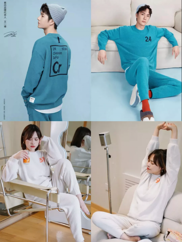 保暖又顯瘦,今年冬天我全靠這件單品 保暖又顯瘦,今年冬天我全靠這件單品