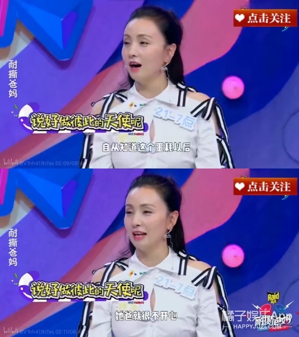 還記得徐崢陶虹的女兒徐小寶嗎？13歲的她越來越漂亮了