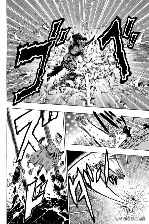 一拳超人（第11拳）強大的秘訣