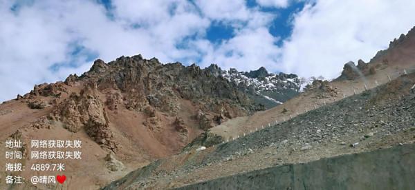 步步驚心過關崑崙山--西藏自駕行 第23天