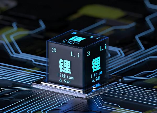 堪比石油的關鍵原料,中國儲量僅佔全球7%,中企斥資19億搶資源 堪比石油的關鍵原料,中國儲量僅佔全球7%,中企斥資19億搶資源