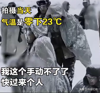真實的《長津湖》：志願軍凍成冰雕，美軍把志願軍手指掰斷拔走槍