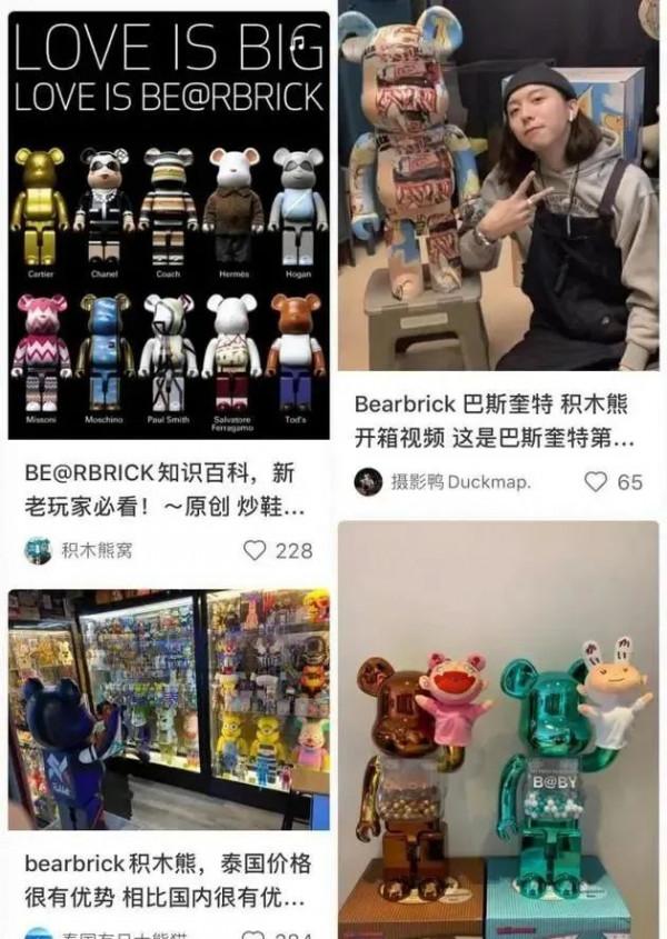 一隻熊換一套房，比炒鞋還狠的潮玩式割韭菜