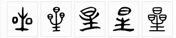 女兒認字，全靠這兩本和識字無關的書