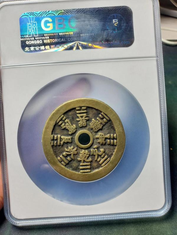 2021過去了，買一輩子，不如藏一櫃子