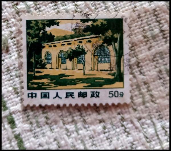 十分普通的你也可以收藏、也可以賺到錢 十分普通的你也可以收藏、也可以賺到錢