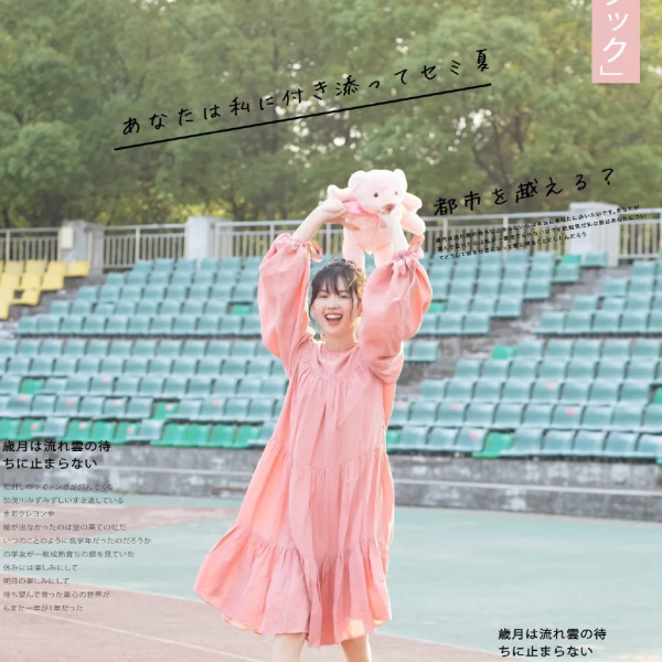 小長假VS婚禮季，這7套LOOK低調又美麗