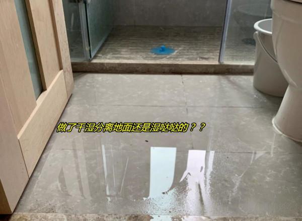 家裡這4個地方容易出現“無效裝修”，錢白花了，入住也是問題多