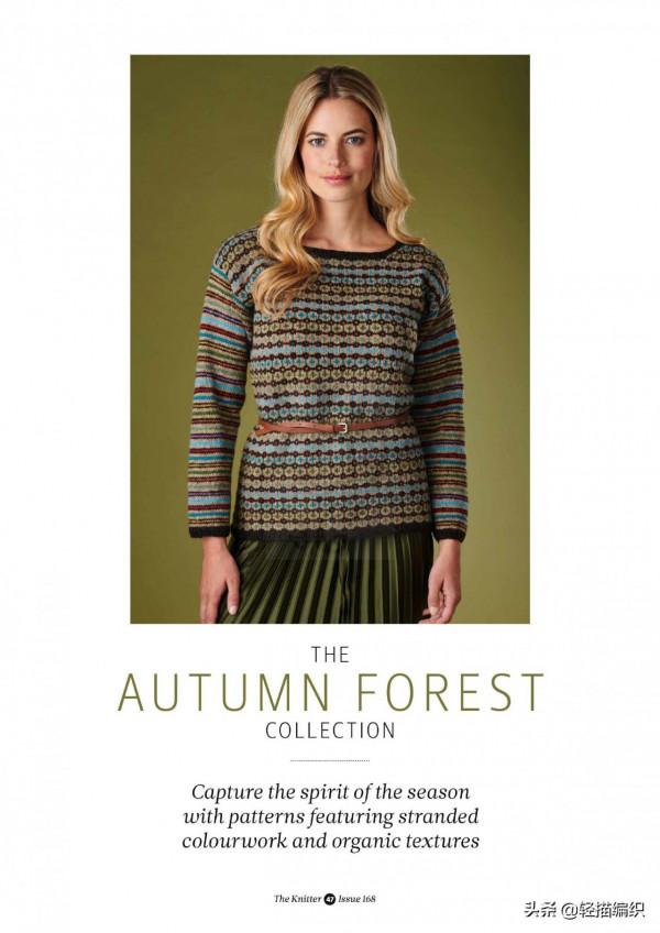 提花套頭衫，10種顏色搭配，色彩沉穩豐富，漂亮難織