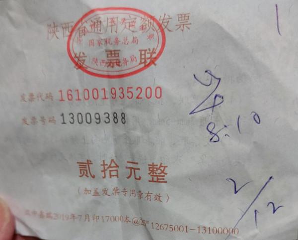 一生去過一次就足矣的古鎮——華陽古鎮