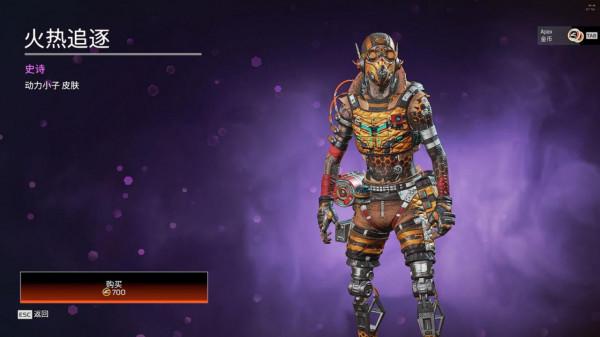 年終特賣與每週商城輪換大家早上好中午好晚上好我是Truth哇 年終特賣與每週商城輪換大家早上好中午好晚上好我是Truth哇