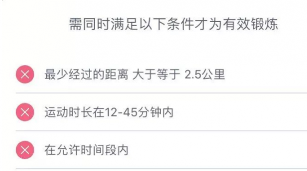 河北衡水一00後大學生因玩手機時間過長頸椎變形