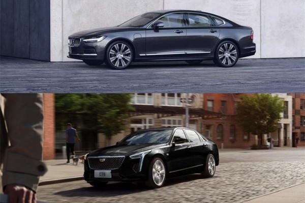 要安全還是要操控？沃爾沃S90和凱迪拉克CT6這樣選準沒錯！