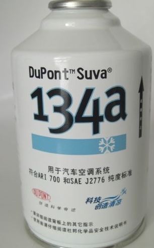 沃爾沃XC60空調不冷怎麼辦？