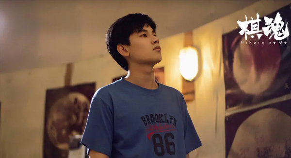 重溫《原來你還在這裡》少年版，竟然隱藏著這麼多“熟悉”的面孔