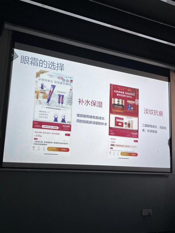 誰說大學講的都是沒用的？出來辯辯