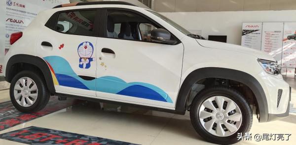 東風新能源EX1到店實拍，5萬塊的通勤電動車，大家覺得怎麼樣