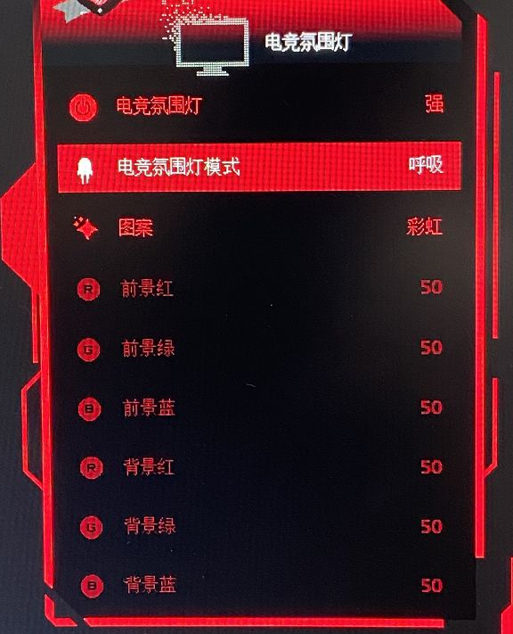 三千元內綜合性能最強！滿血二代nano ips 顯示器AOC AG273QXP/D測評