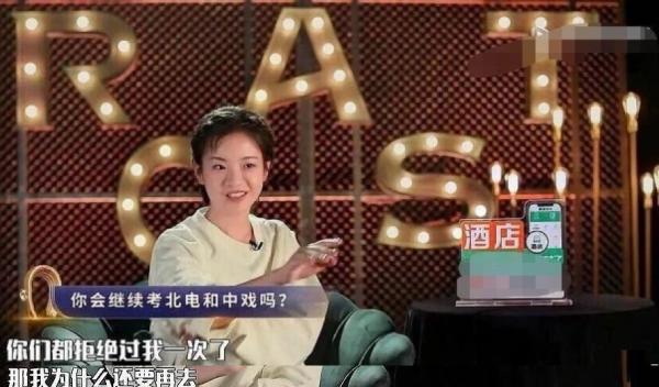 00小花誰能“殺出重圍”？張子楓文淇演技好，劉浩存李庚希有靠山