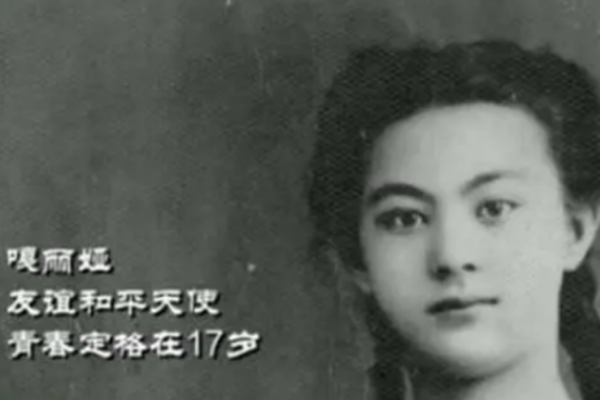 17歲混血少女為勸降日軍，獨自一人前去天長山談判，結局如何？