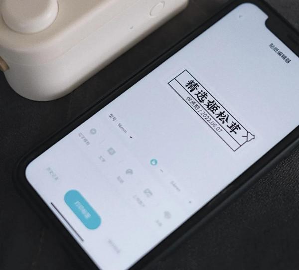 2021年雙十一，有哪些值得購買的居家好物