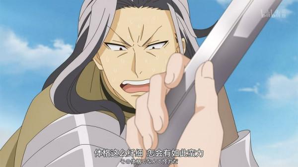 《失格紋的最強賢者》，別看評分低，它的爽點套路非常實用