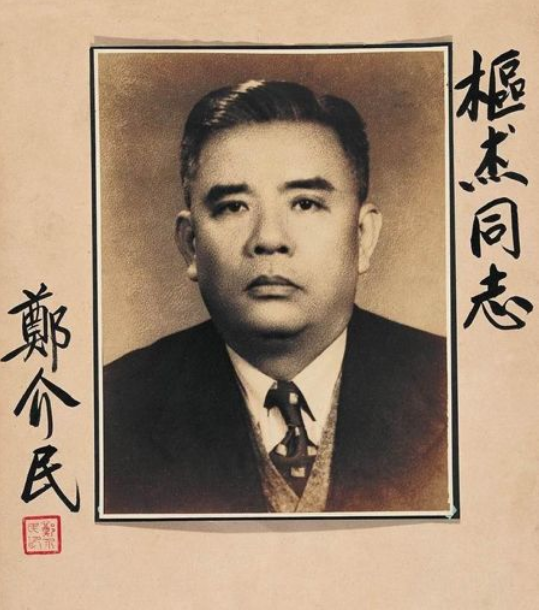 毛人鳳淒涼晚景，親家譏諷下屬不願上門，得病不信醫生被遊醫治死