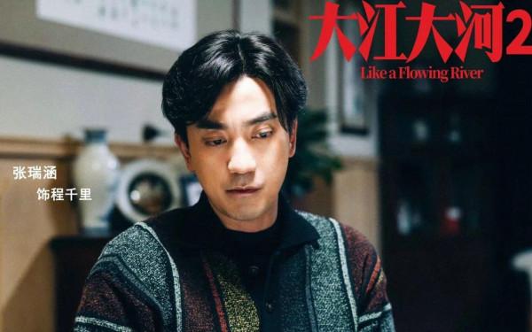 《龍門鏢局》演員現狀反差大!多數主演成配角,小龍套卻大火了? 《龍門鏢局》演員現狀反差大!多數主演成配角,小龍套卻大火了?